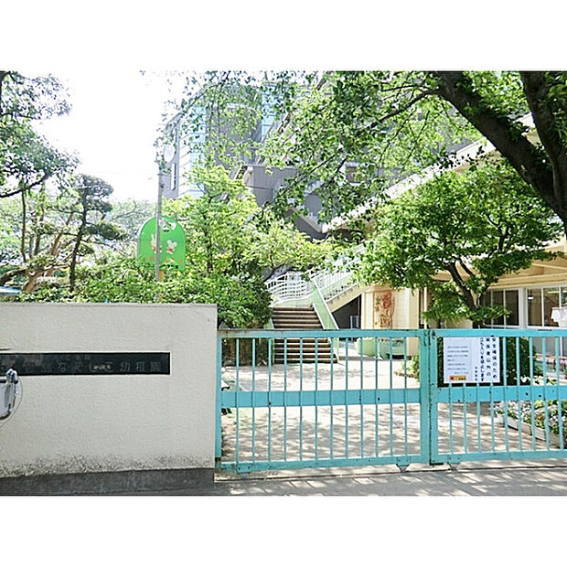 豊島なでしこ幼稚園