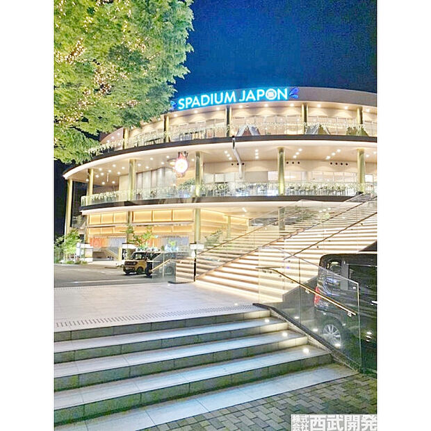スパジアムジャポン