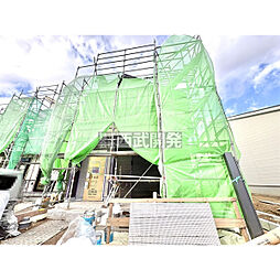 東京都東久留米市下里５丁目