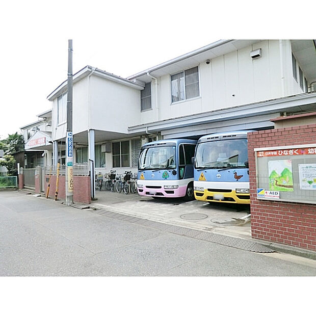 ひなぎく幼稚園