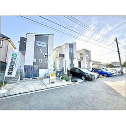 東京都東久留米市南沢２丁目