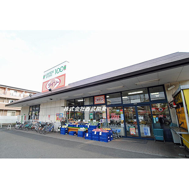 ローソンストア100花小金井店