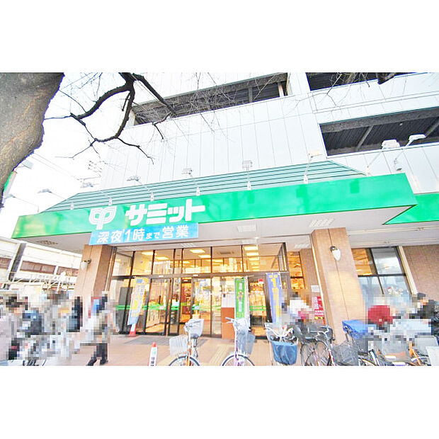 サミットストア大泉学園店