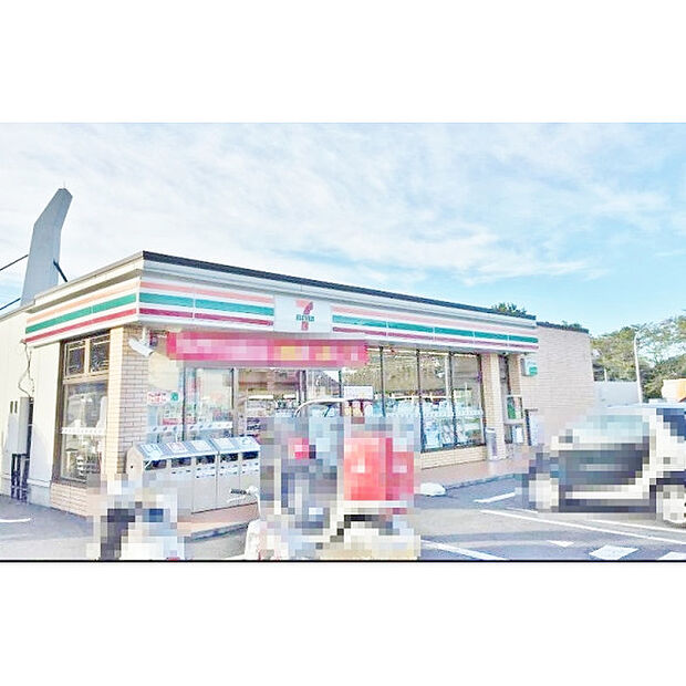 セブンイレブン新座栄1丁目店