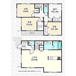 埼玉県新座市片山２丁目