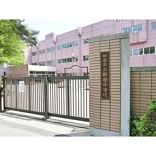 新座市立新座中学校