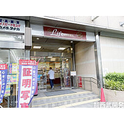 周辺施設の画像