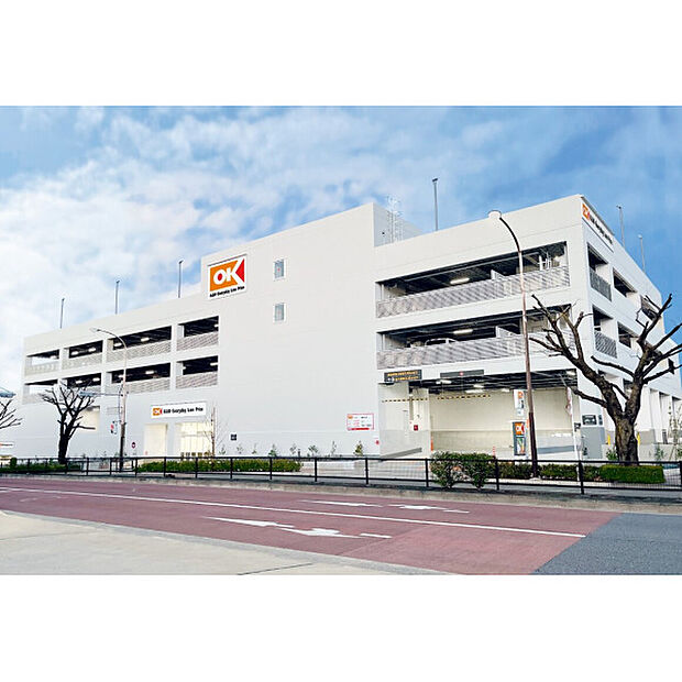 オーケー東伏見店