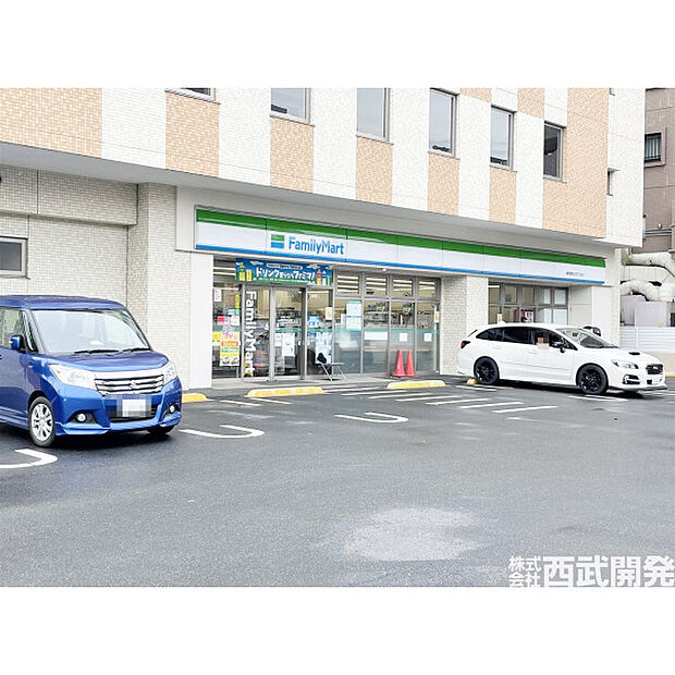 ファミリーマート練馬関町北五丁目店