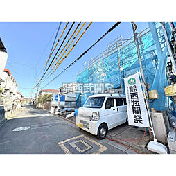 東京都東久留米市浅間町３丁目