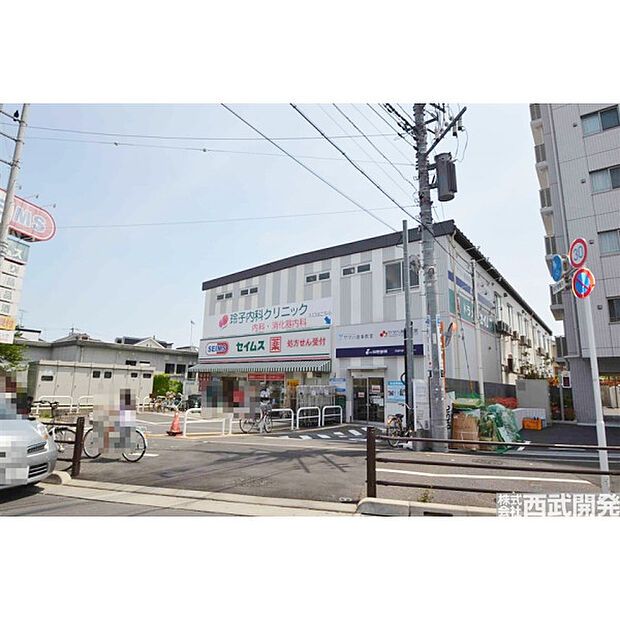 ドラッグセイムス西武ひばりが丘店