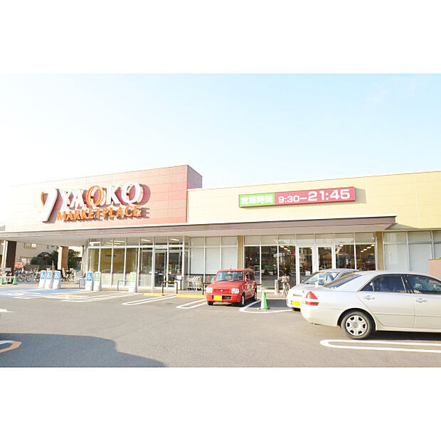 ヤオコー新座栗原店