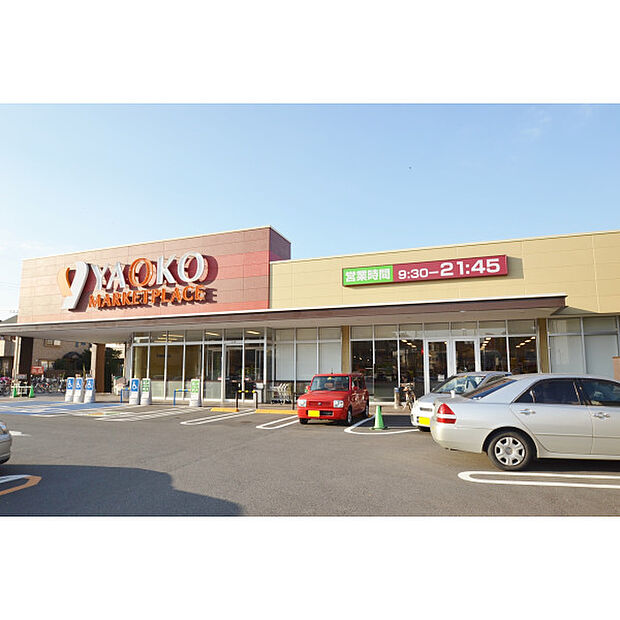 ヤオコー新座栗原店