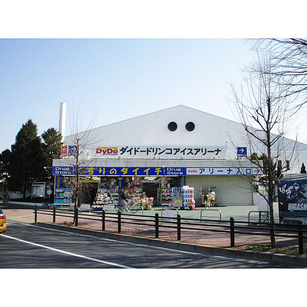 ダイドードリンコアイスアリーナ