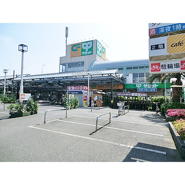サミットストア石神井台店