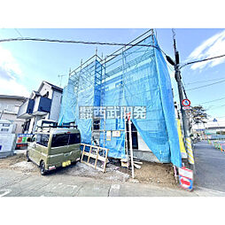 東京都東久留米市南沢４丁目