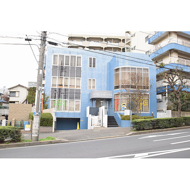 レイモンド田無保育園