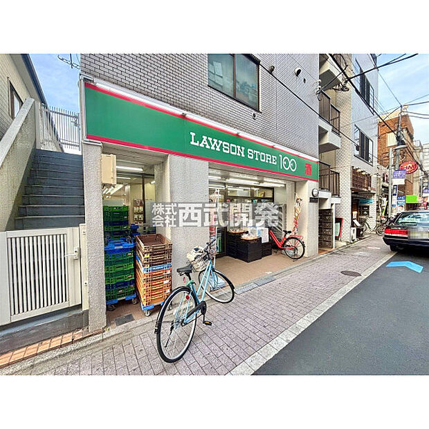 ローソンストア100杉並上井草3丁目店