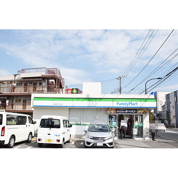 ファミリーマート保谷町五丁目店