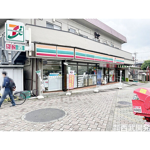 セブンイレブン練馬石神井5丁目店