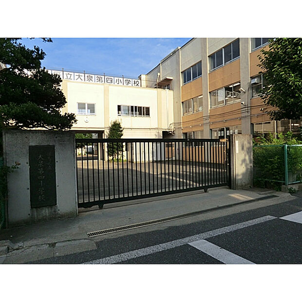 練馬区立大泉第四小学校