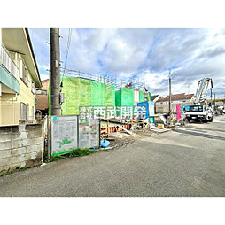 東京都西東京市北原町１丁目