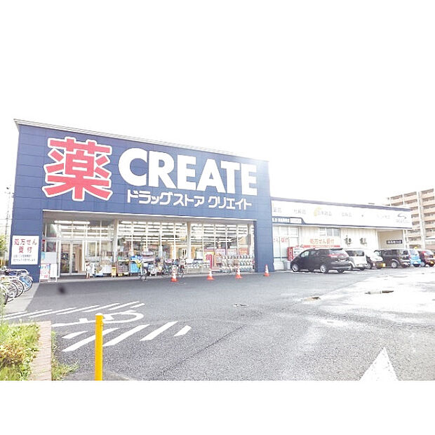 クリエイトSD新座栗原店