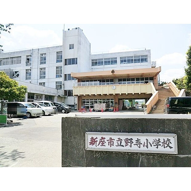 新座市立野寺小学校