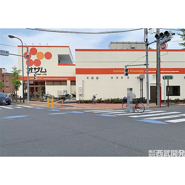 オザム保谷店