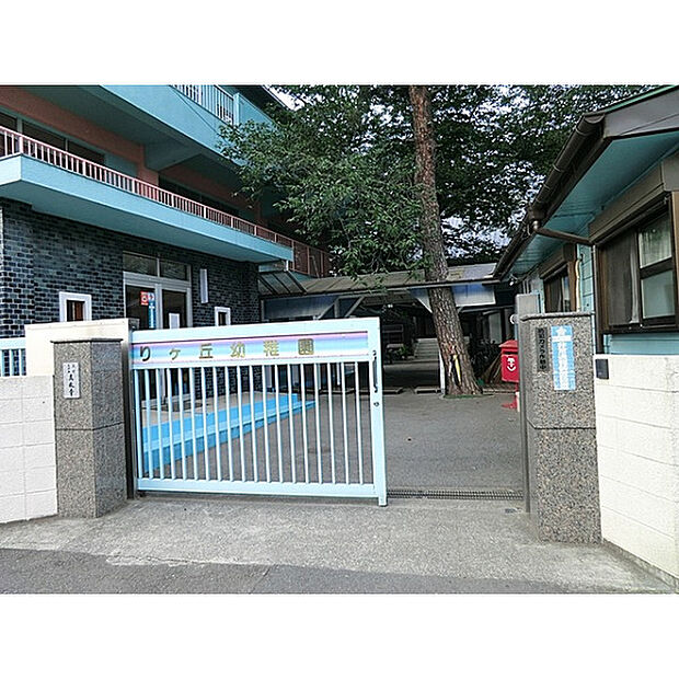 ひばりヶ丘幼稚園