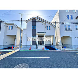 東京都西東京市西原町５丁目