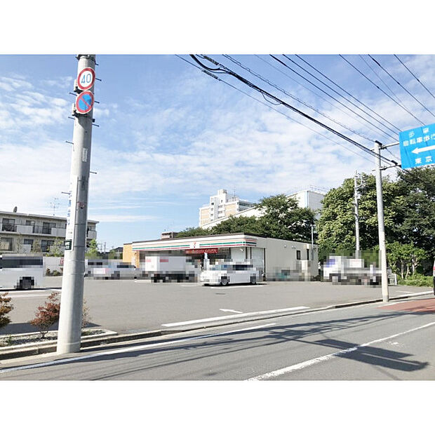 セブンイレブン西東京向台4丁目店