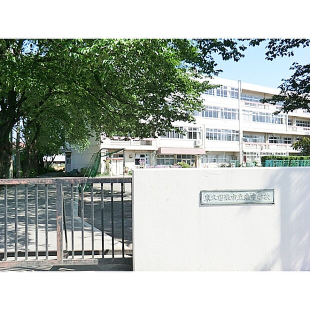 東久留米市立南中学校