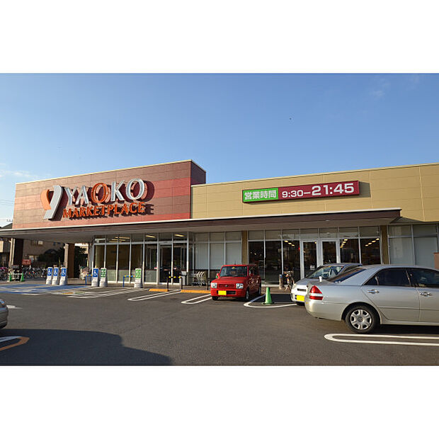 ヤオコー新座栗原店