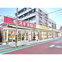 周辺施設の画像