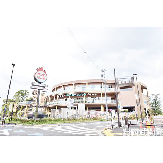 スパジアムジャポン