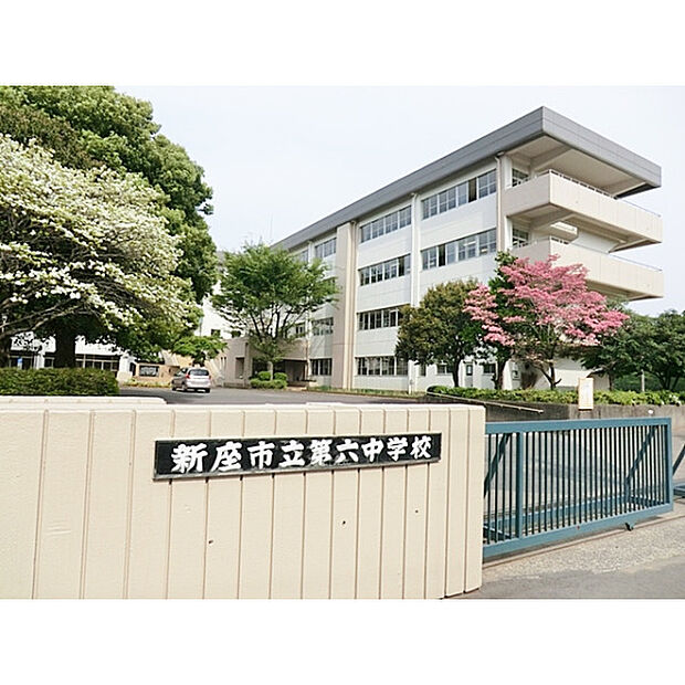 新座市立第六中学校