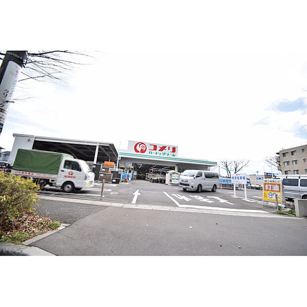 コメリハードアンドグリーン大泉学園店