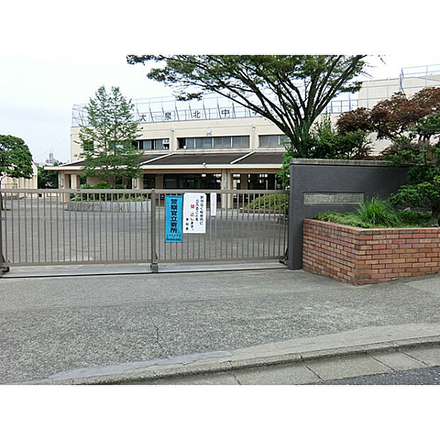 練馬区立大泉北中学校