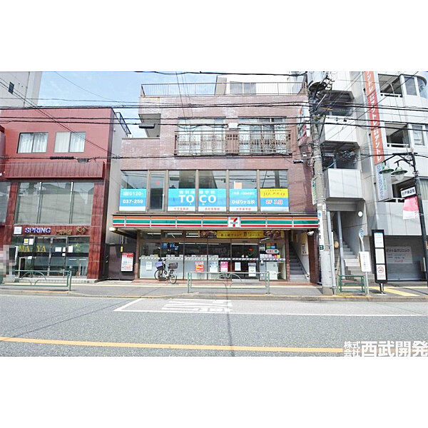 セブンイレブン田無谷戸二丁目店