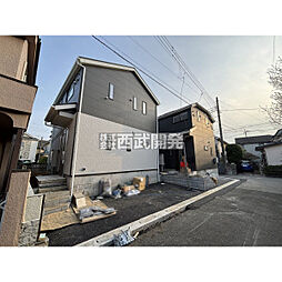 東京都西東京市住吉町１丁目