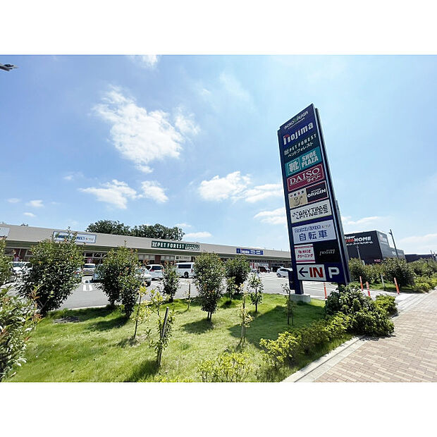 アクロスプラザ東久留米