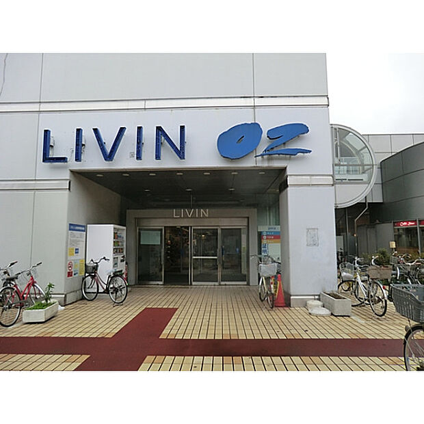 リヴィンオズ大泉店