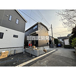 東京都西東京市住吉町１丁目