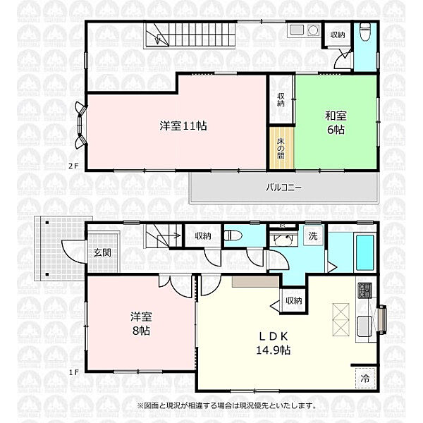 間取り：311002374479