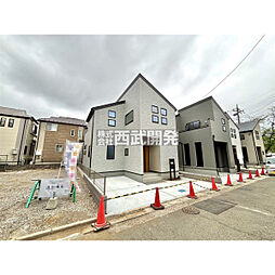 埼玉県新座市西堀２丁目