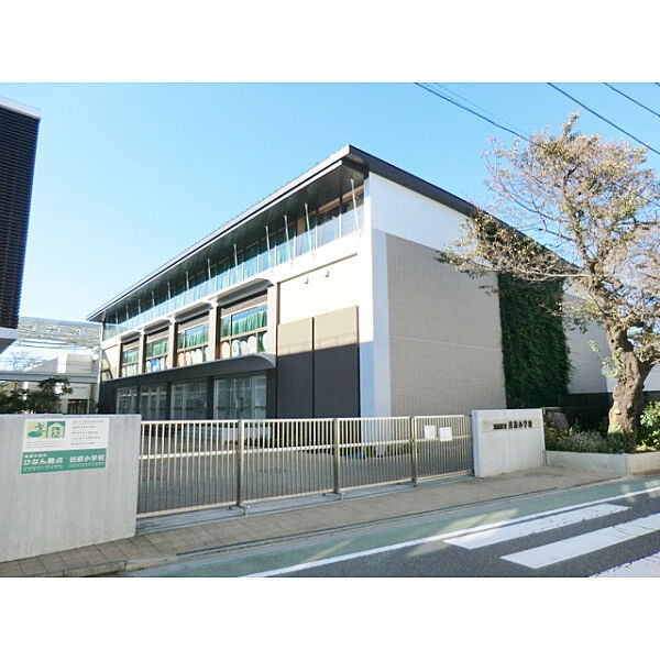 練馬区立谷原小学校