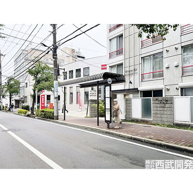 練馬東大泉四郵便局