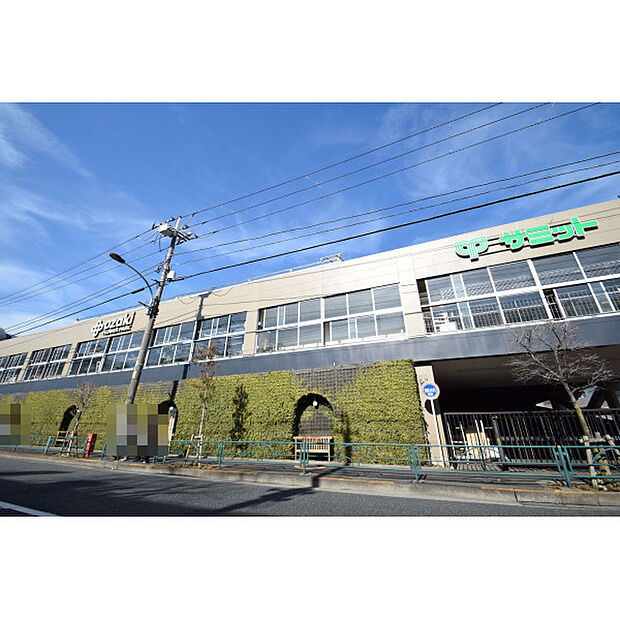 サミットストア石神井台店