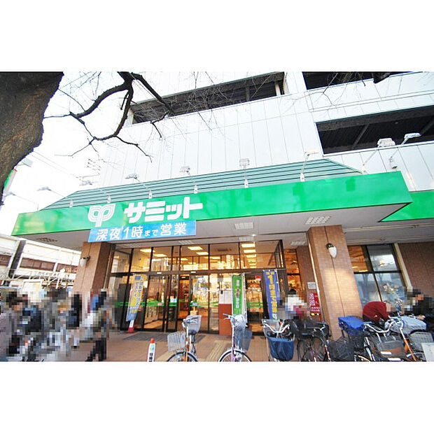 サミットストア大泉学園店